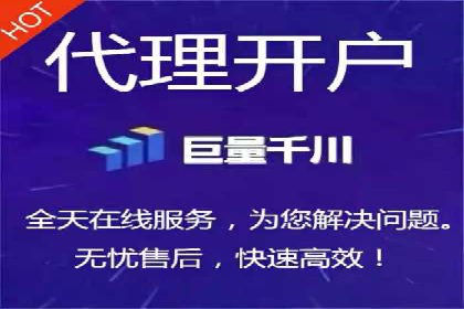 科技公司SEM运营托管的策略分享